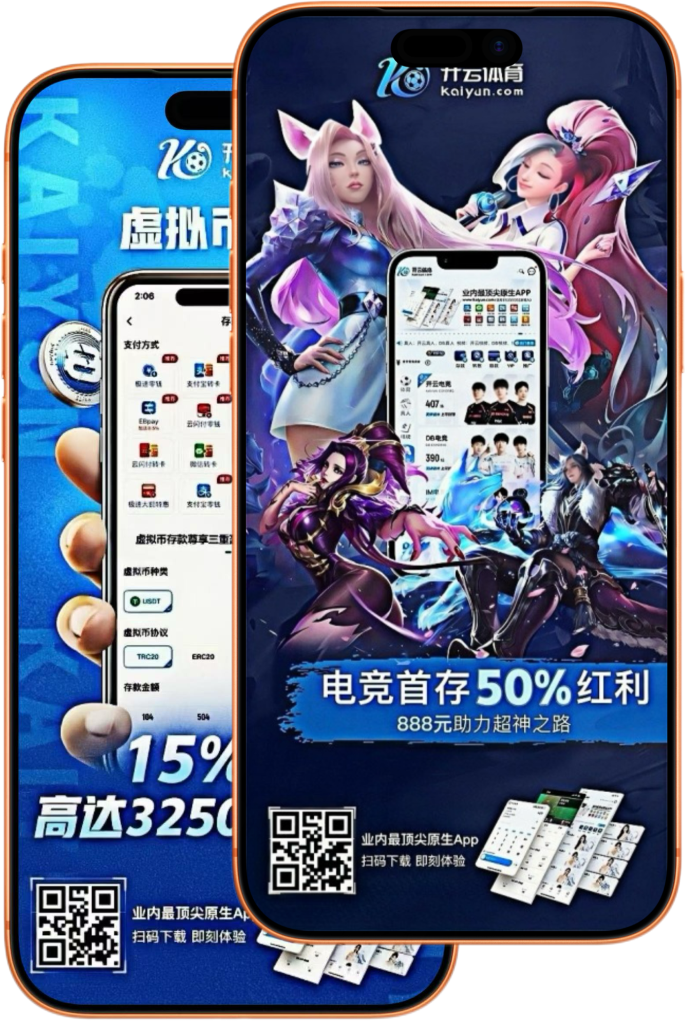 澳门线上赌场